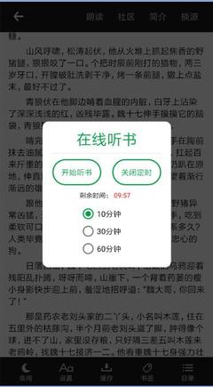 乐鱼官网APP